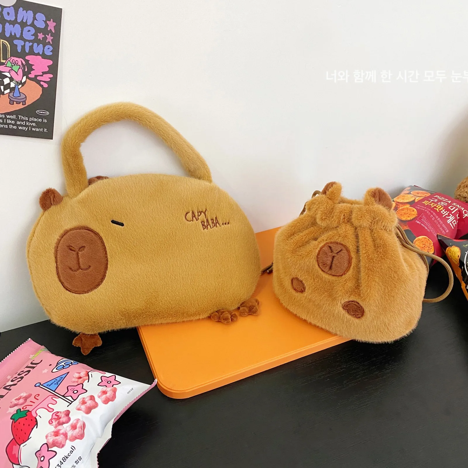 

New cute plush capybara bag cartoon plush lucky bag bag fun handbag grab machine doll factory direct sales