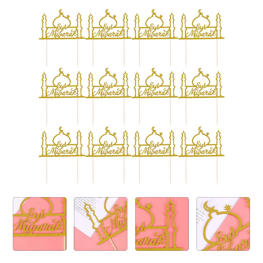 Eid Cake Insert Party Supplies Top Hat Muslim Festival Picks Wooden Stick Dessert Toppers Lesser Bairam