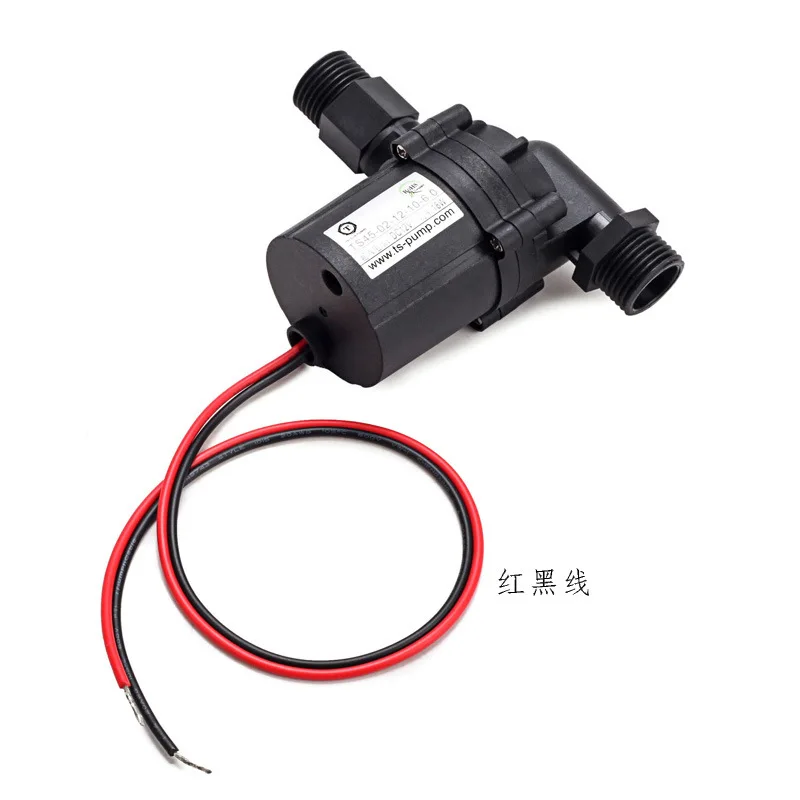 power adaptor included DC12V beer machine brushless DC water pump home-brewed beer pump 6m head 10L/min 18w