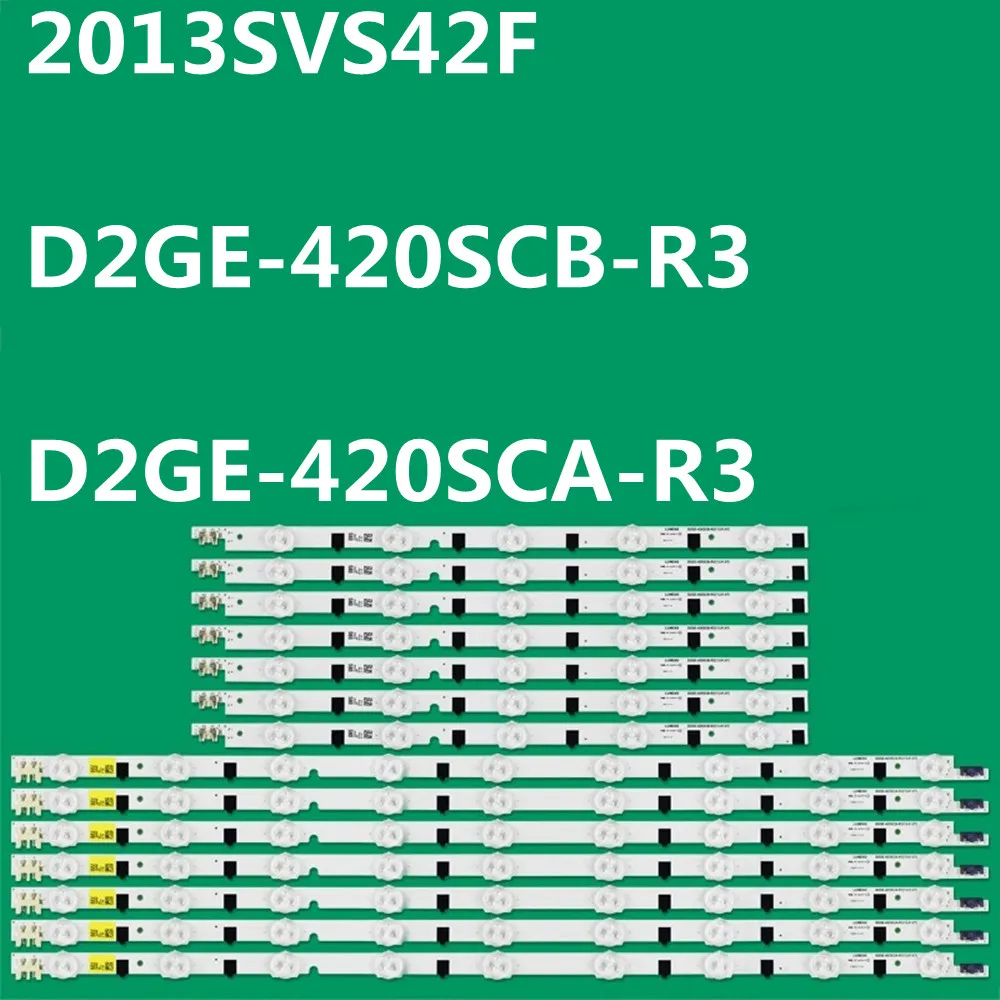 

Светодиодная лента подсветки для 2013SVS42F D2GE-420SCB-R3 D2GE-420SCA-R3 UE42F5020AK UE42F5030AW UE42F5070SS UE42F5300AK CY-HF420BGAV1H