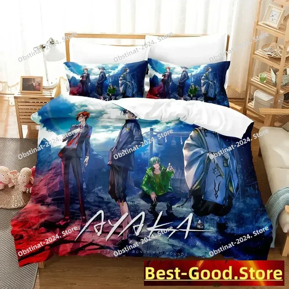 2023 New Special KID Factory Bedding Set Print Bed Set With Pillowcase Bed Duvet Cover Soft Single Double Queen Super King Size