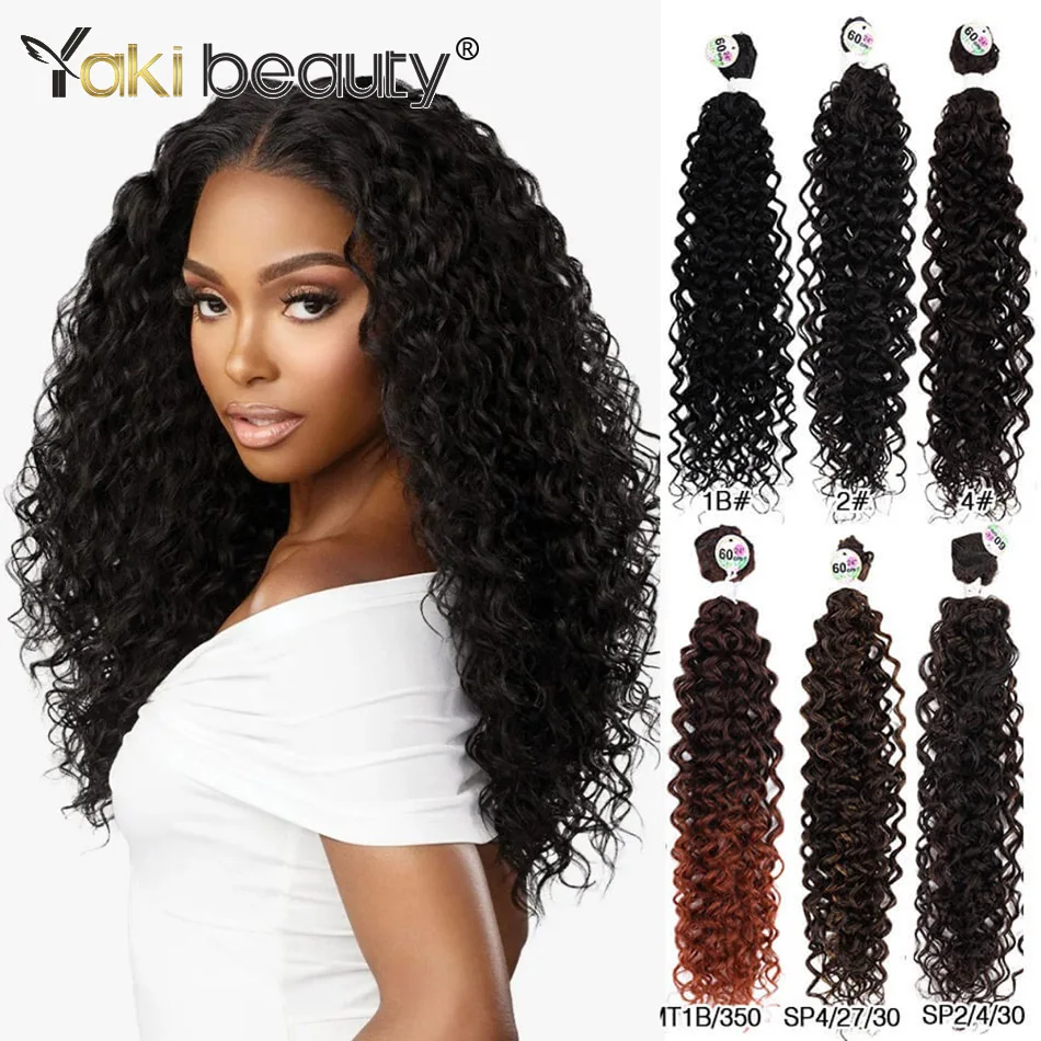 Curly Synthetic Hair Bundles 24/26/28inch Deep Water Curly Hair Extension Black Brown Hair 65/70cm For Women Heat Resistant Wave