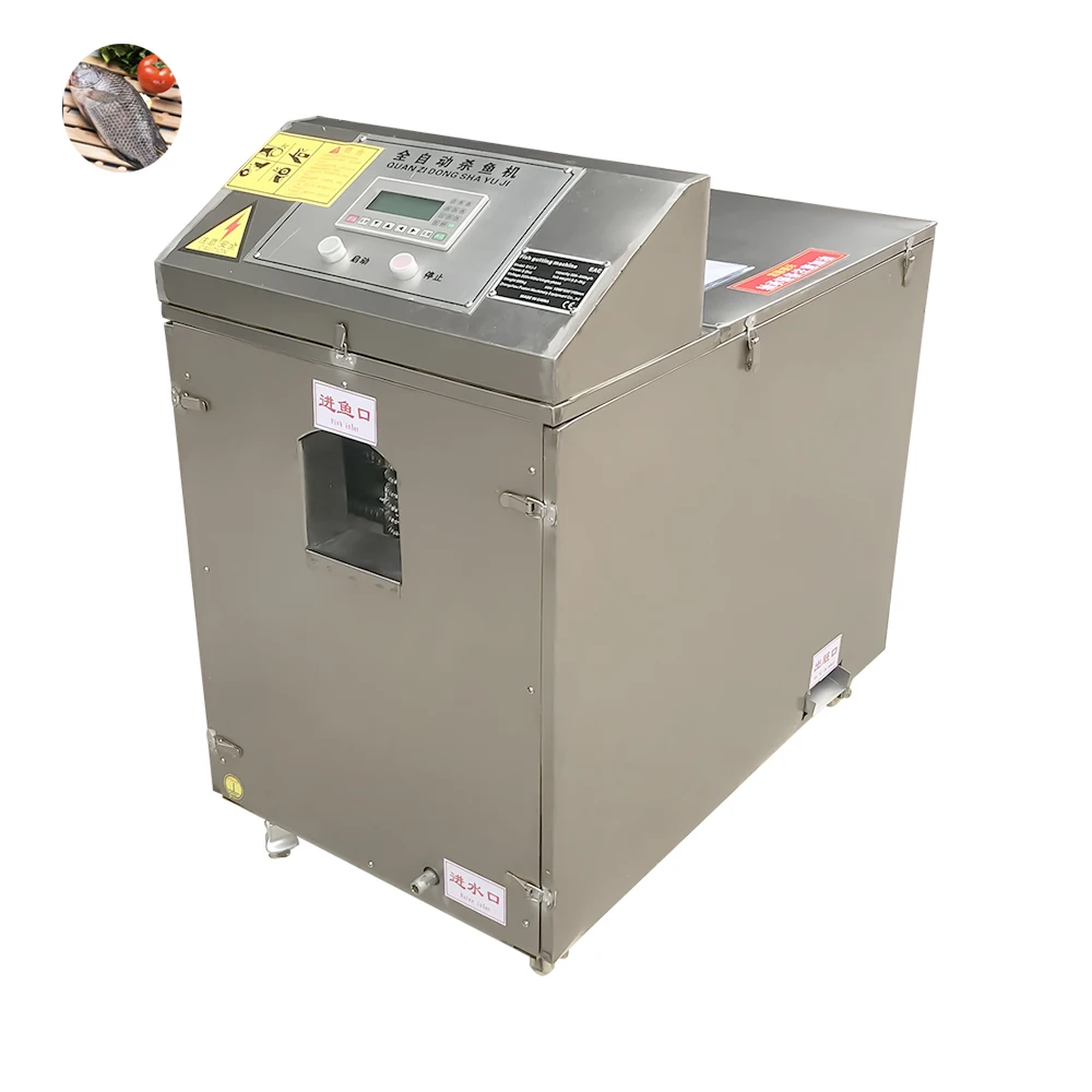 생선 세척기 인도 루피 산업용 생선 비늘 제거기 생선 세척기 해상 운송