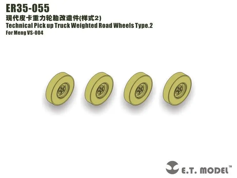 

ET Model ER35-055 1/35 Technical Pick up Truck Weighted Road Wheels Type.2