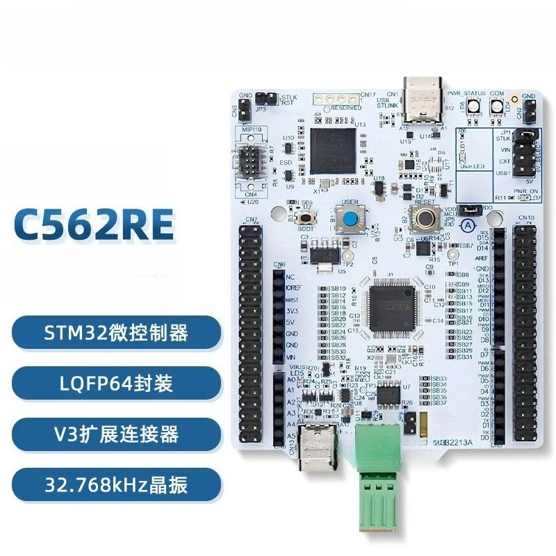 For C562RE Development Board STM32C562RET6 SMPS Onboard STLINKV3