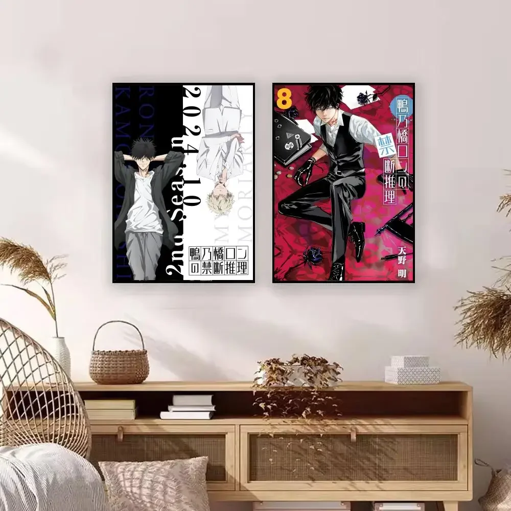 R-Ron Kamonohashi's Forbidden Deduction Poster Premium Art Wall Decor, Simple Ornament for Living and Leisure Areas