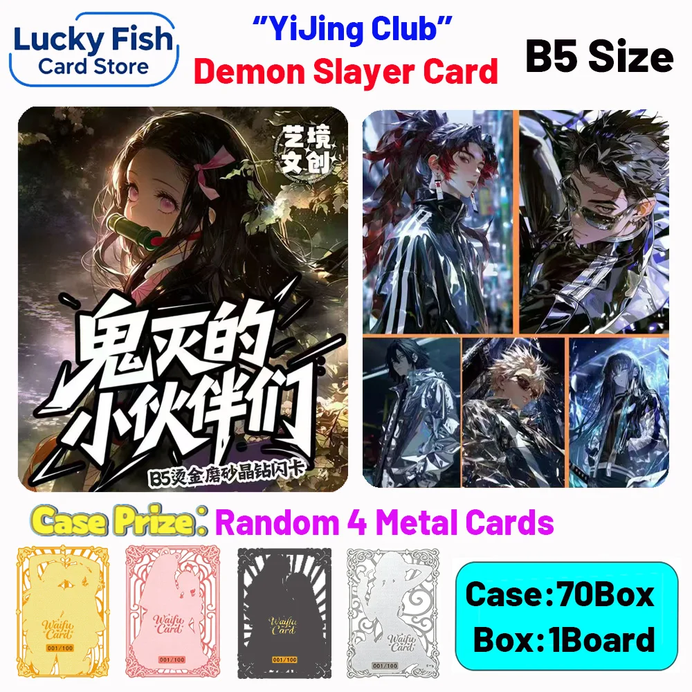 

Wholesale 2026 New YiJing Creativity Demon Slayer Cards B5 Size Boards Anime Collectibles Character Fan Gifts Limited Edition
