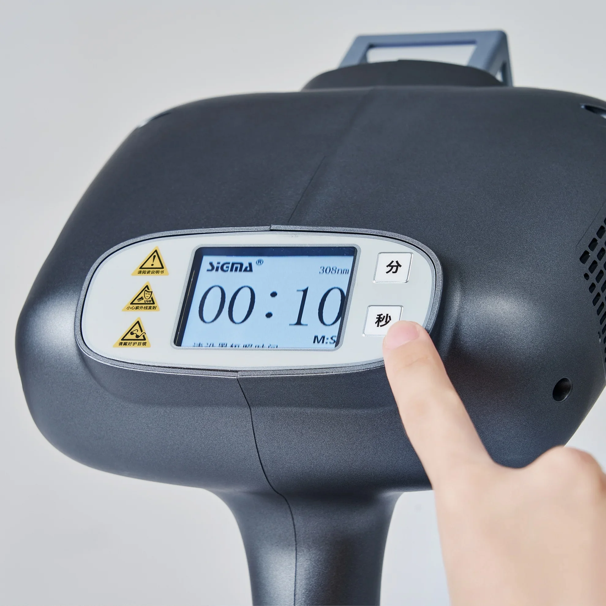 SIGMA SH308 308nm Excimer Light Therapy Device Psoriasis Vitiligo Treatment s kin Diseases Therapy UVB Lamp Lights Therapy