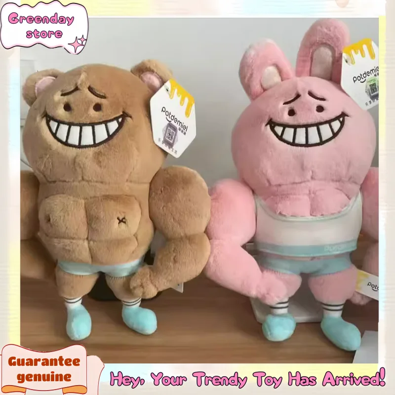 Nowy Oryginalny 24cm Miś Potdemiel Boyfriend z Mięśniami Brzucha Pluszowa Lalka Zabawka Ozdoba Śmieszny Prezent Urodzinowy dla Dzieci Dziewczynki