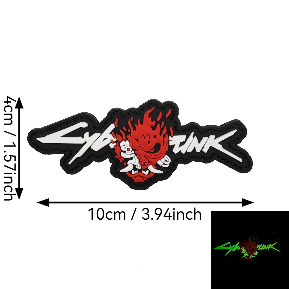 Ein Cyberpunk-Muster PVC-Aufkleber Moral-Patch Abzeichen mit Leuchteffekt im Dunkeln, für Armbinden, Rucksäcke, aus weichem Gummi – Detail 7