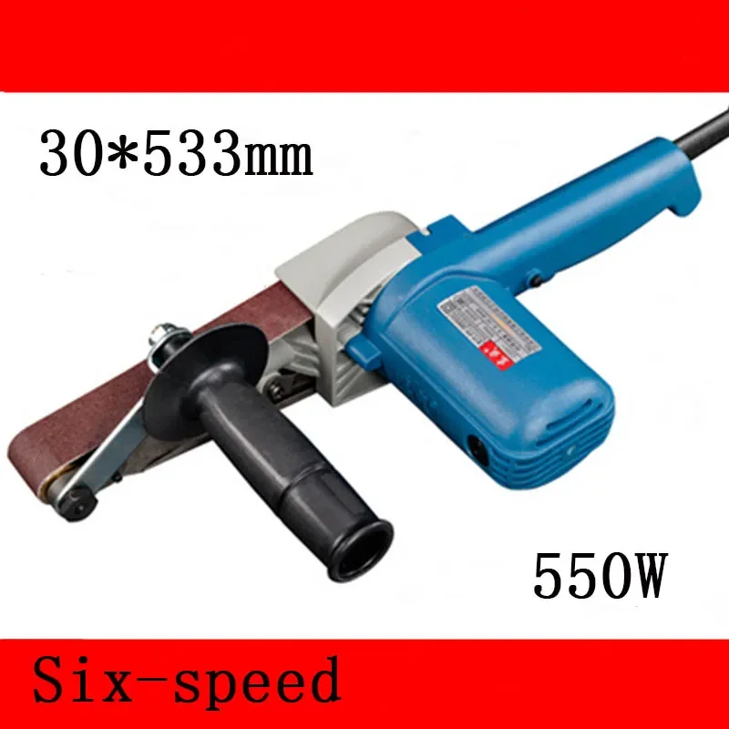 Belt Sander 220-240V Variable Speed 30*533mm Belt Sander 550w High Power Woodworking Belt Sander Sandpaper Grinder