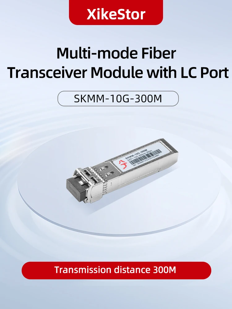 XikeStor 10G SFP ΠΠΎΠ»ΠΎΠΊΠΎΠ½Π½ΠΎ-ΠΎΠΏΡΠΈΡΠ΅ΡΠΊΠΈΠΉ ΠΌΠΎΠ΄ΡΠ»Ρ SFP+ ΠΠΎΡΡ Ethernet ΠΠΎΠΌΠΌΡΡΠ°ΡΠΎΡ ΠΠΈΠ³Π°Π±ΠΈΡΠ½ΡΠ΅ ΠΌΠΎΠ΄ΡΠ»ΠΈ ΠΏΡΠΈΠ΅ΠΌΠΎΠΏΠ΅ΡΠ΅Π΄Π°ΡΡΠΈΠΊΠ° XikeStor 10G SFP ΠΠΎΠ»ΠΎΠΊΠΎΠ½Π½ΠΎ-ΠΎΠΏΡΠΈΡΠ΅ΡΠΊΠΈΠΉ ΠΌΠΎΠ΄ΡΠ»Ρ SFP+ ΠΠΎΡΡ Ethernet ΠΠΎΠΌΠΌΡΡΠ°ΡΠΎΡ ΠΠΈΠ³Π°Π±ΠΈΡΠ½ΡΠ΅ ΠΌΠΎΠ΄ΡΠ»ΠΈ ΠΏΡΠΈΠ΅ΠΌΠΎΠΏΠ΅ΡΠ΅Π΄Π°ΡΡΠΈΠΊΠ°