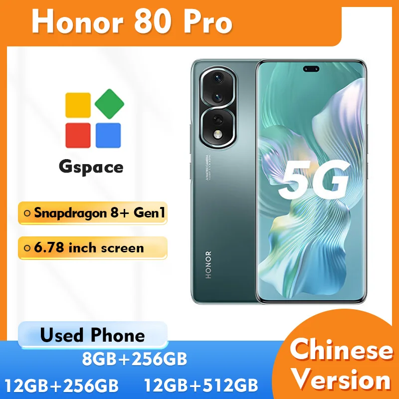 Honor 80 Pro 5G 6.78 بوصة 2700x1224px شاشة 160.0MP كاميرا وحدة المعالجة المركزية Snapdragon 8 + Gen1 4800mAh NFC هاتف مستعمل