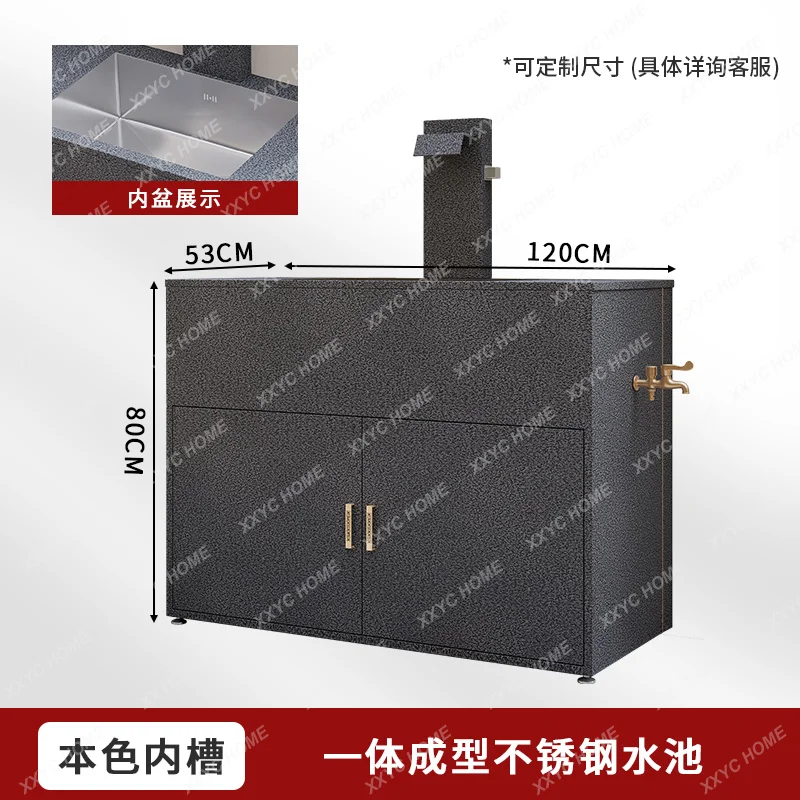 Courtyard balcony sink integrated stainless steel 304 villa outdoor mop pool