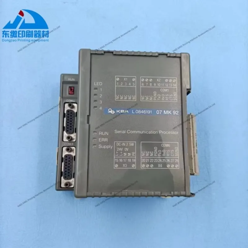 Gold Seller Printin…