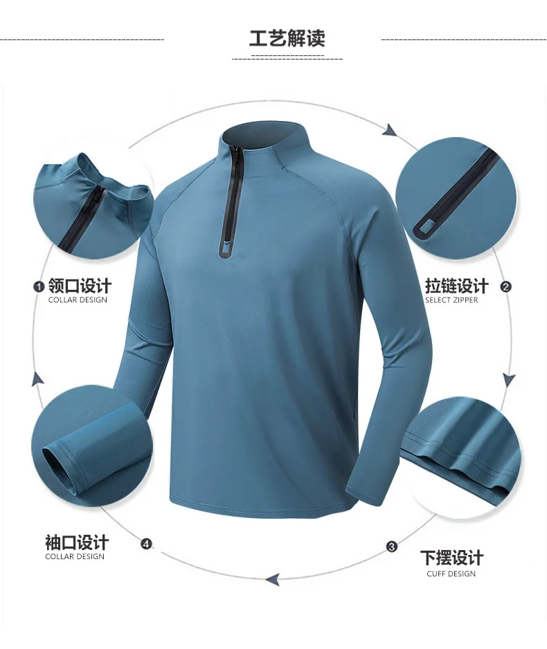 بلوفر Fanceey للرجال بنصف سحاب، ملابس رياضية حرارية دافئة بأكمام طويلة، قمصان رياضية سريعة الجفاف للتمرين والجري #5
