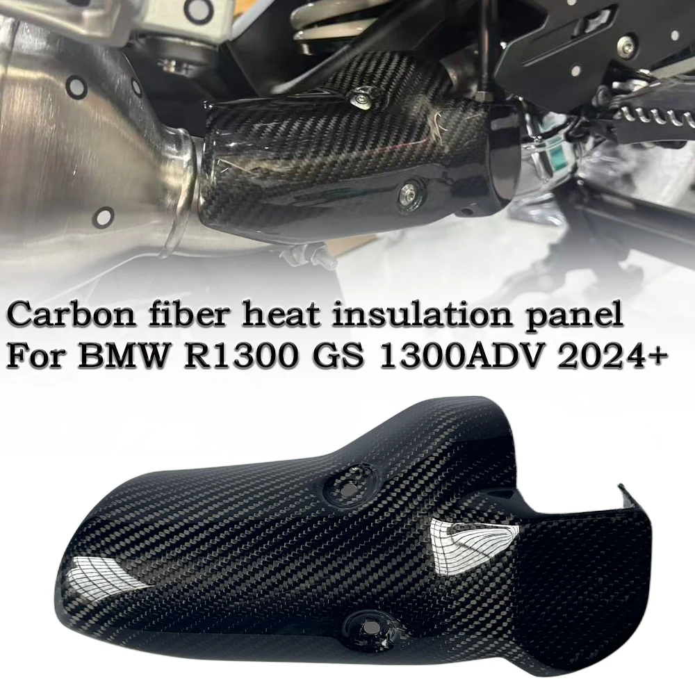 

For BMW R1300 GS 1300ADV 2024+ 100% Carbon Fiber Heat Shield