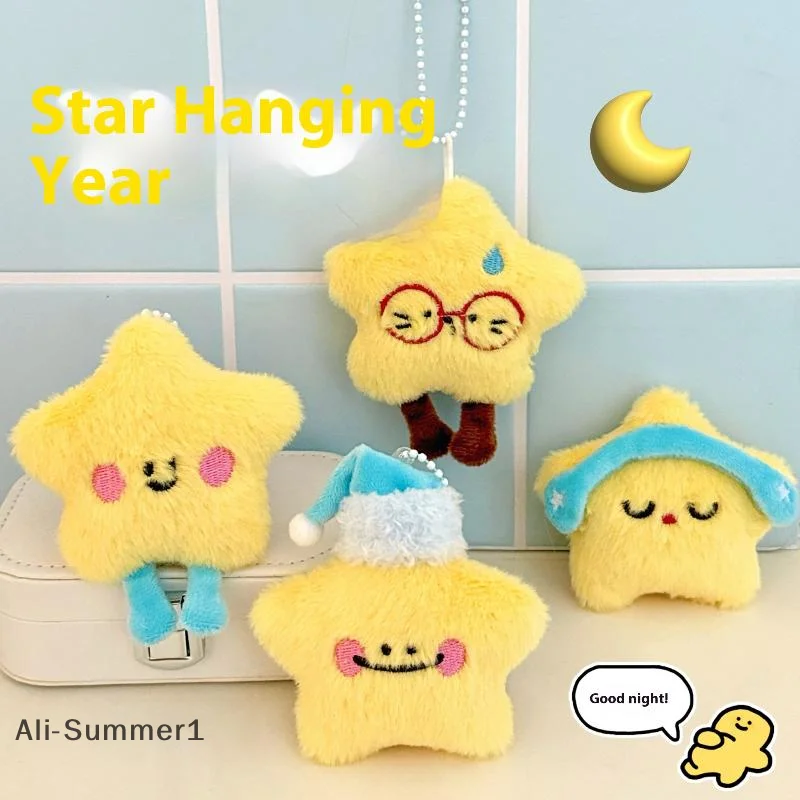 【E】Cute Cartoon Plush Star Doll Pendant Keychain Kawaii Plush Stuffed Doll Pendant Backpack Handbag Decorative Pendant Gifts