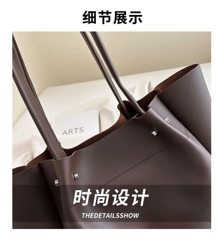 Large Capacity Tote Bag Women's New Retro Versatile College Student Texture Class Travel Commuting PU Bag