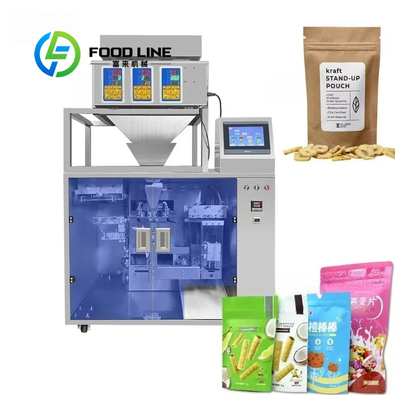 Premade Bag Packaging Machine Adjustable Bag Size Quick Change Width 80 To 320 Mm Liquid Soap Detergent Factory Great Value