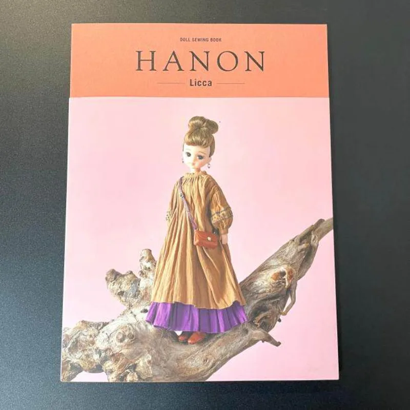 Licca Chan Sewing Book Make Doll Clothe Pattern Drafting Stylish Outfits Accessorie Making Tutorial Illustrated Guide HANON