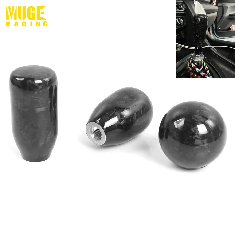 

New Forged Fiber Gear Shift Knob Manual Universal 61MM Stick Shifter Lever Knobs For Car Modification Decoration SFN091