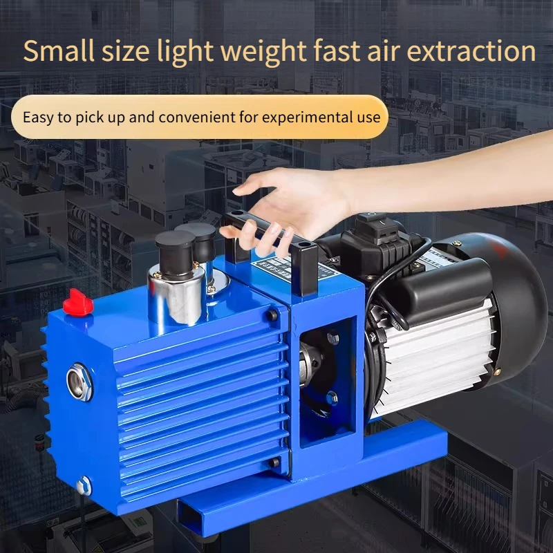 

2XZ Rotary Vane Vacuum Pump Industrial Two-Stage Small Pump Laboratory Conditioning Vacuum Pump