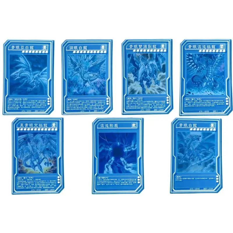 Yu-Gi-Oh Theater Edition Card Dark Magician Girl Twin Burst Blue-Eyes White Dragon DIY Anime Collection Action Toy Figures Gifts