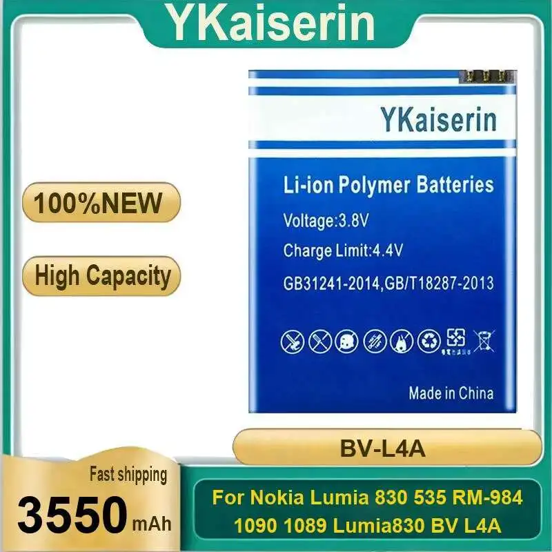 

Износостойкий аккумулятор для мобильного телефона Nokia Lumia 830 535 RM-984 1090 1089 Lumia830 BV L4A BV-L4A 3550 мАч