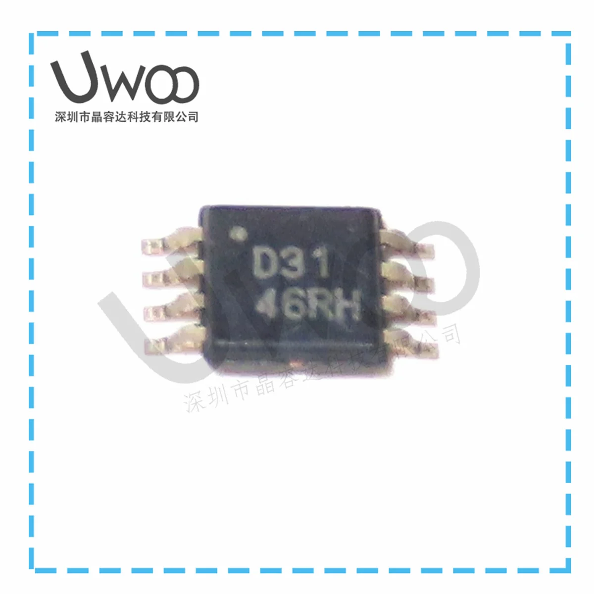 100% оригинальный новый DAC8531E D31 MSOP-8 DAC8562FS DAC8562 SOP20