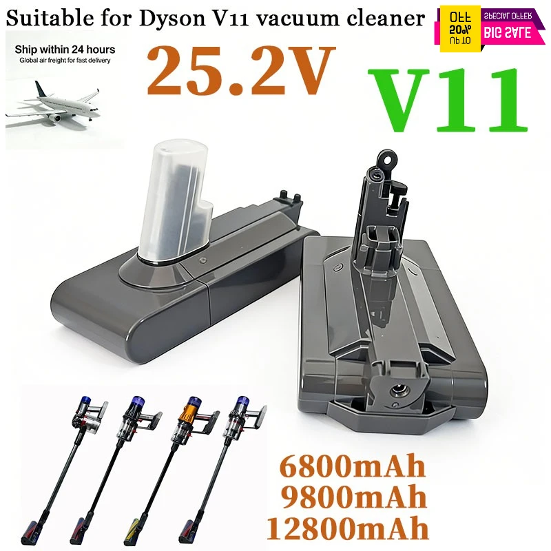 

Аккумулятор Li-ion 25.2V 7000mAh SV14 для пылесосов Dyson V11, Absolute V11 Animal SV14, 970145-02