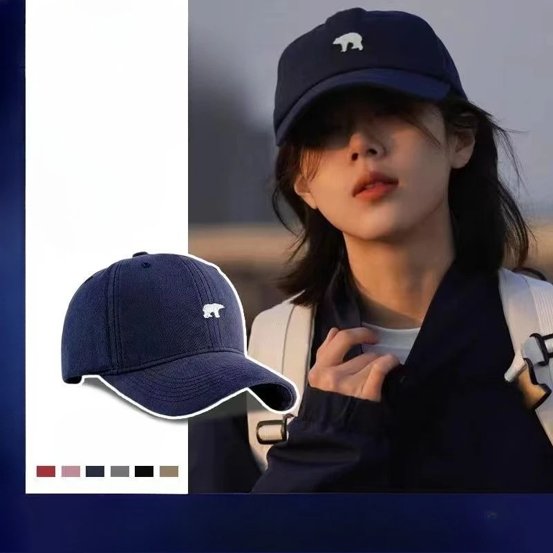 Wide brim cap women's summer new versatile deep top show face small men's trendy baseball cap