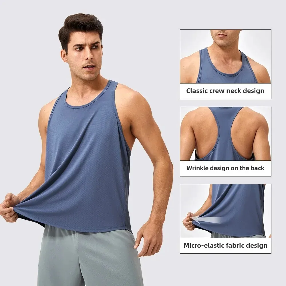 

Men's fitness vest,loose fitting round neck quick-drying breathable running training sports I-shaped vest training tank top men