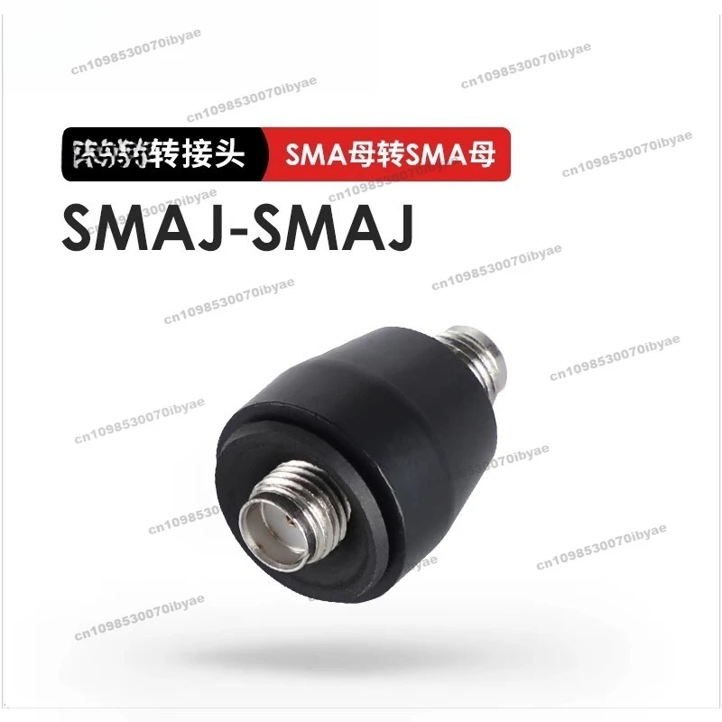 

For Special Adapter for SMAJ-SMAJ Walkie-talkie