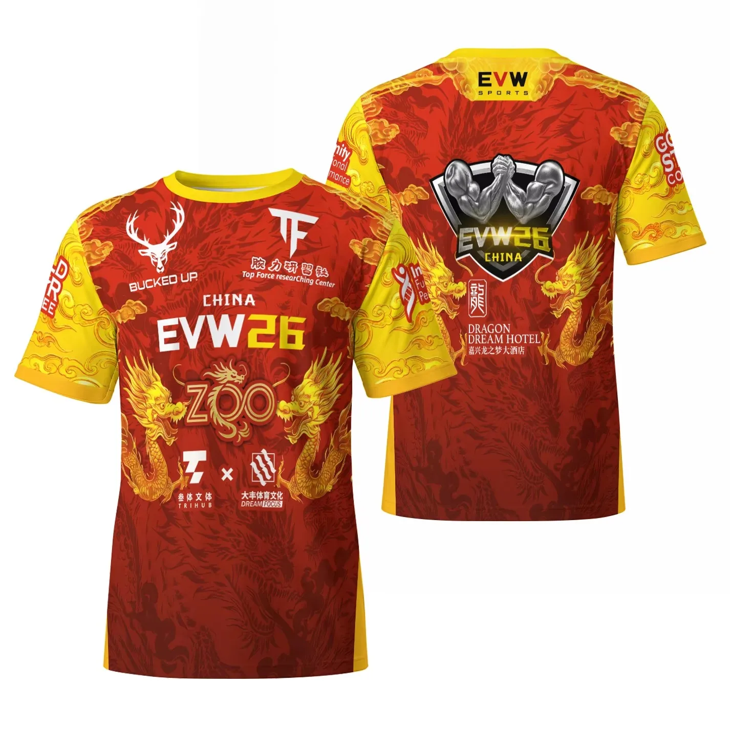 Mens Dragon Graphic T Shirt Red Yellow Chinese Style Print Short Sleeve Crew Neck Sports Jersey Casual Streetwear