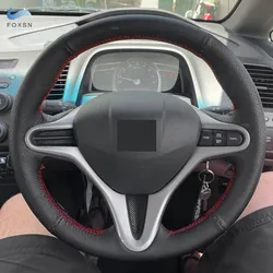 Braid Steering Wheel For Honda Civic 8th MK8 2005 2006 2007 2008 2009 2010 2011 Car Steering Wheel Hand-stitched Leather Cover