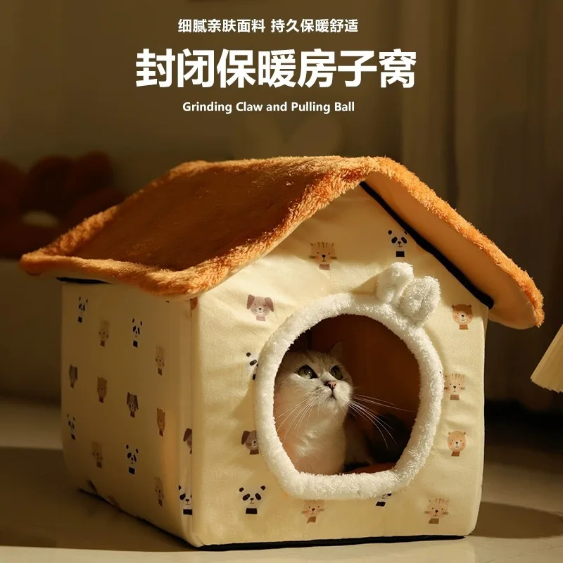 

kennel universal in all seasons Closed house Villa house Removable and washable kennel Keep warm in winter dog k