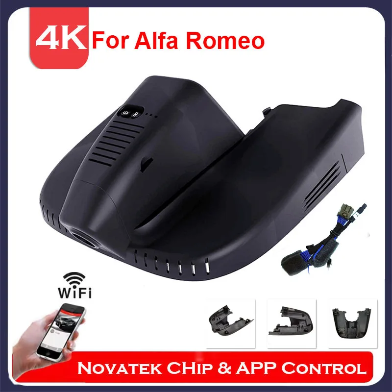 OEM يناسب جهاز تسجيل فيديو رقمي للسيارات اللاسلكية 4K لألفا روميو ستيلفيو جوليا ستيلفيو 2019 2020 2021 2022 2023 2024 ، كاميرا داش أمامية وخلفية #1
