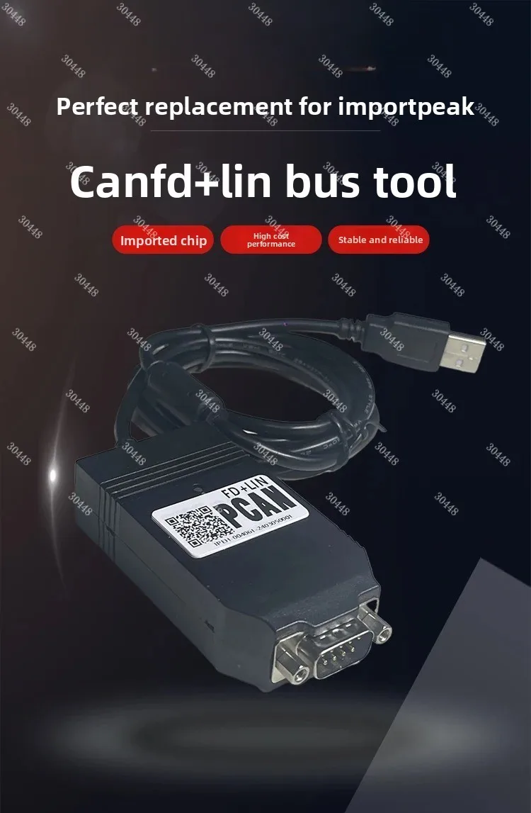 

PCAN FD USB compatible with German original PEAK IPEH-002022/004022 compatible with ZLG LIN