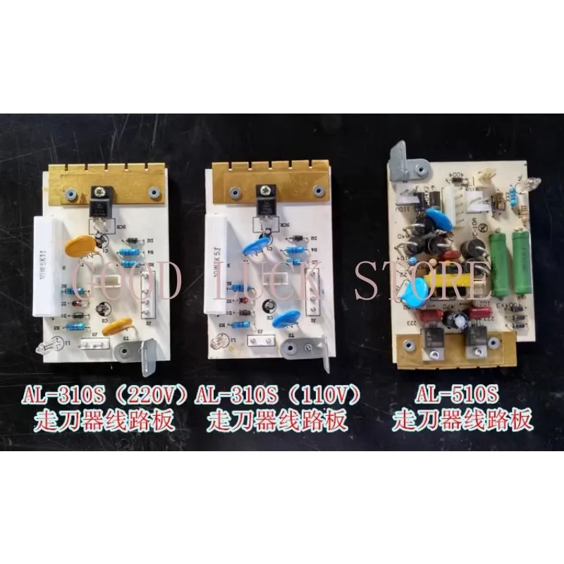 ALSGS Automatic Feeder Circuit Board AL-310S/410S/510S PCB Power Feeders Mainboard Circuit Board Milling Machine Accessories