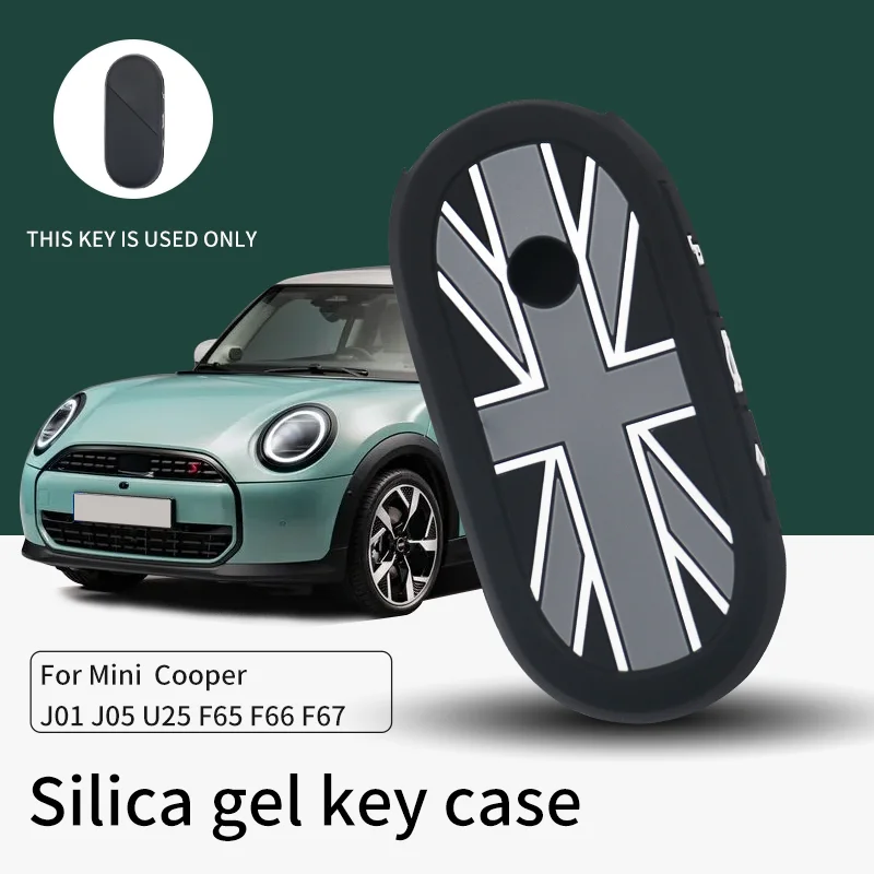 Car Remote Key Case Cover Shell For Mini Cooper U25 F65 F66 F67 J01 J05 Countryman Silicone Key Protection Cover Car Accessories