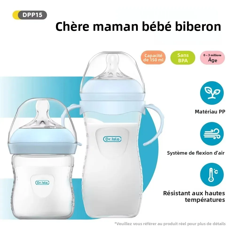 150/240/330ML bébé PP biberon nouveau-né biberon avec poignée biberon de lait biberons nouveau-né fournitures d'alimentation sans BPA