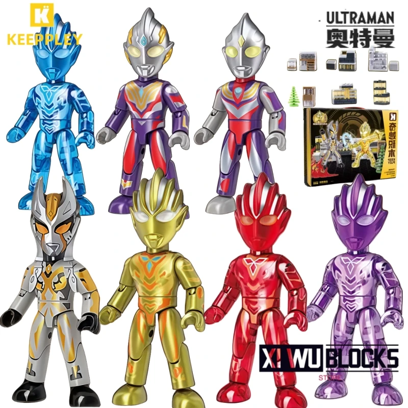 

Keeppley Building Blocks Ultraman Super Armor Countdown Calendar Gift Box Bag Assembly Movable Model Ornament Collection Toys