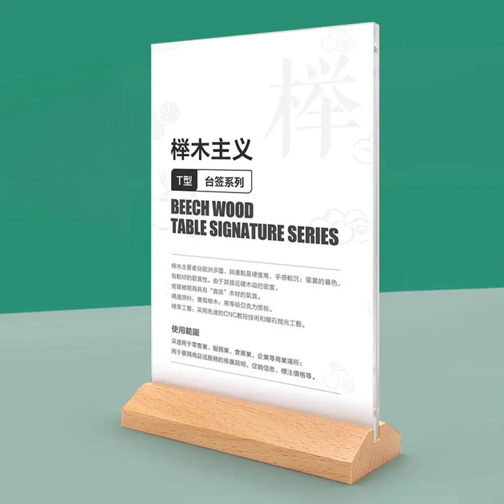 suporte-de-sinalizacao-acrilico-de-dupla-face-com-base-de-madeira-para-mesa-painel-de-avisos-em-tamanhos-a4-a5-a6-material-acrilico-para-exibicao-de-notas-e-suprimentos
