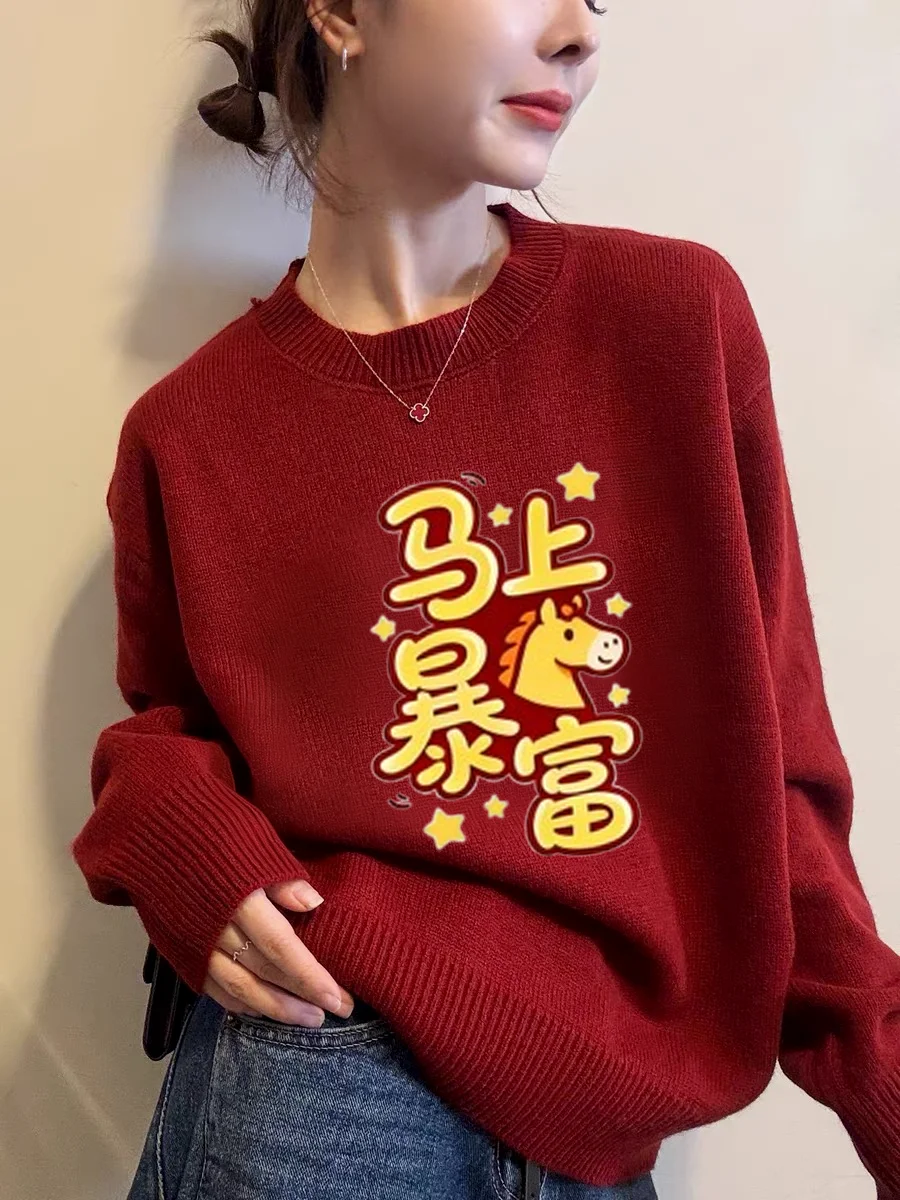 Pull tricoté rouge femme printemps nouveau ample rond Ne chaud haut nouvel an célébration imprimer décontracté confortable Fce longue Sl...