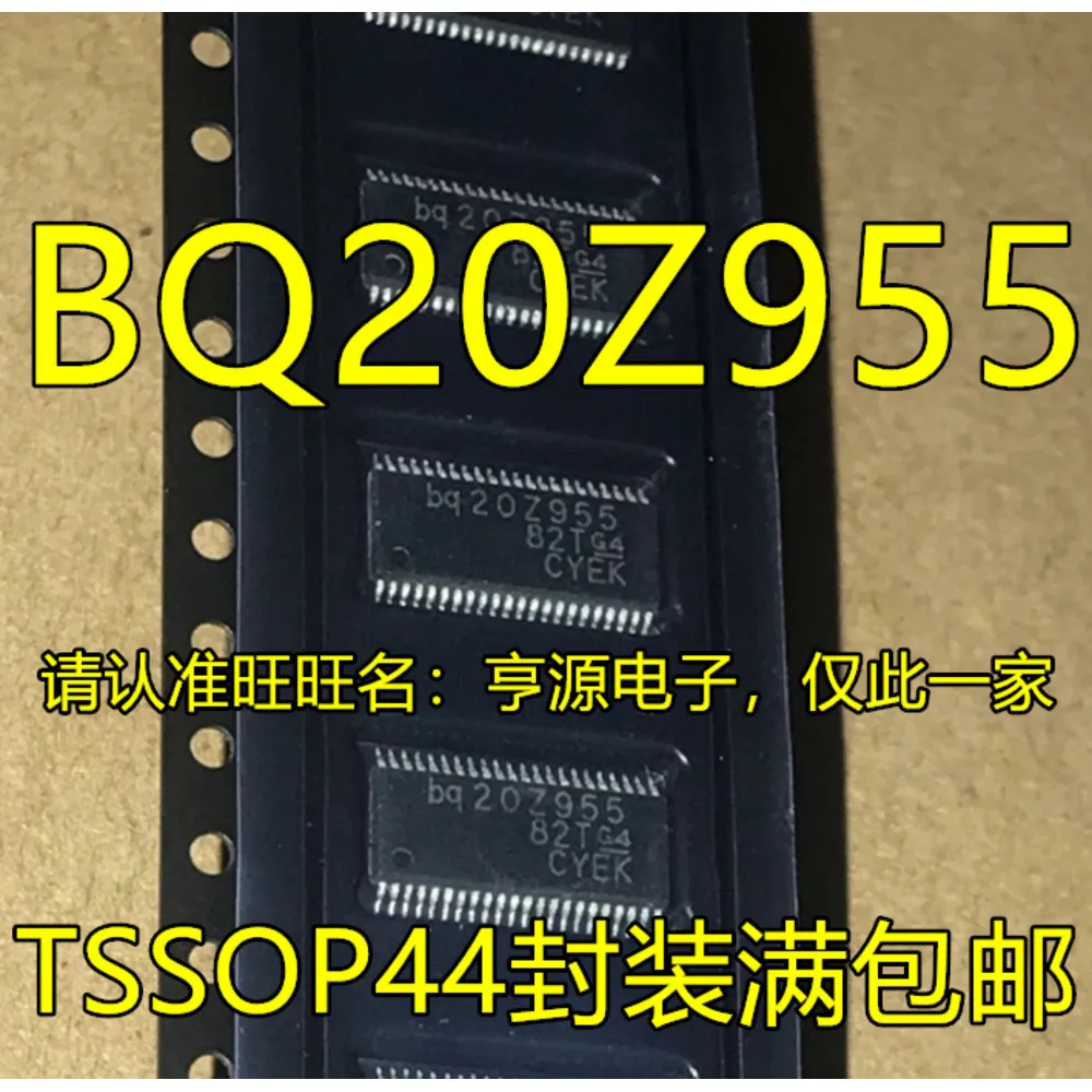 

Waterproof shell BQ20Z955DBTR BQ20Z955