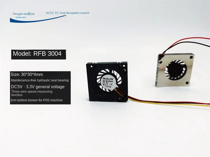 Rfb3004ใหม่3ซม. เครื่องเป่ากังหัน3. 3v5v 3004พลังน้ำแบริ่งสามสายความเร็วในการวัด Fan30ทำความเย็น * 30*4มม.