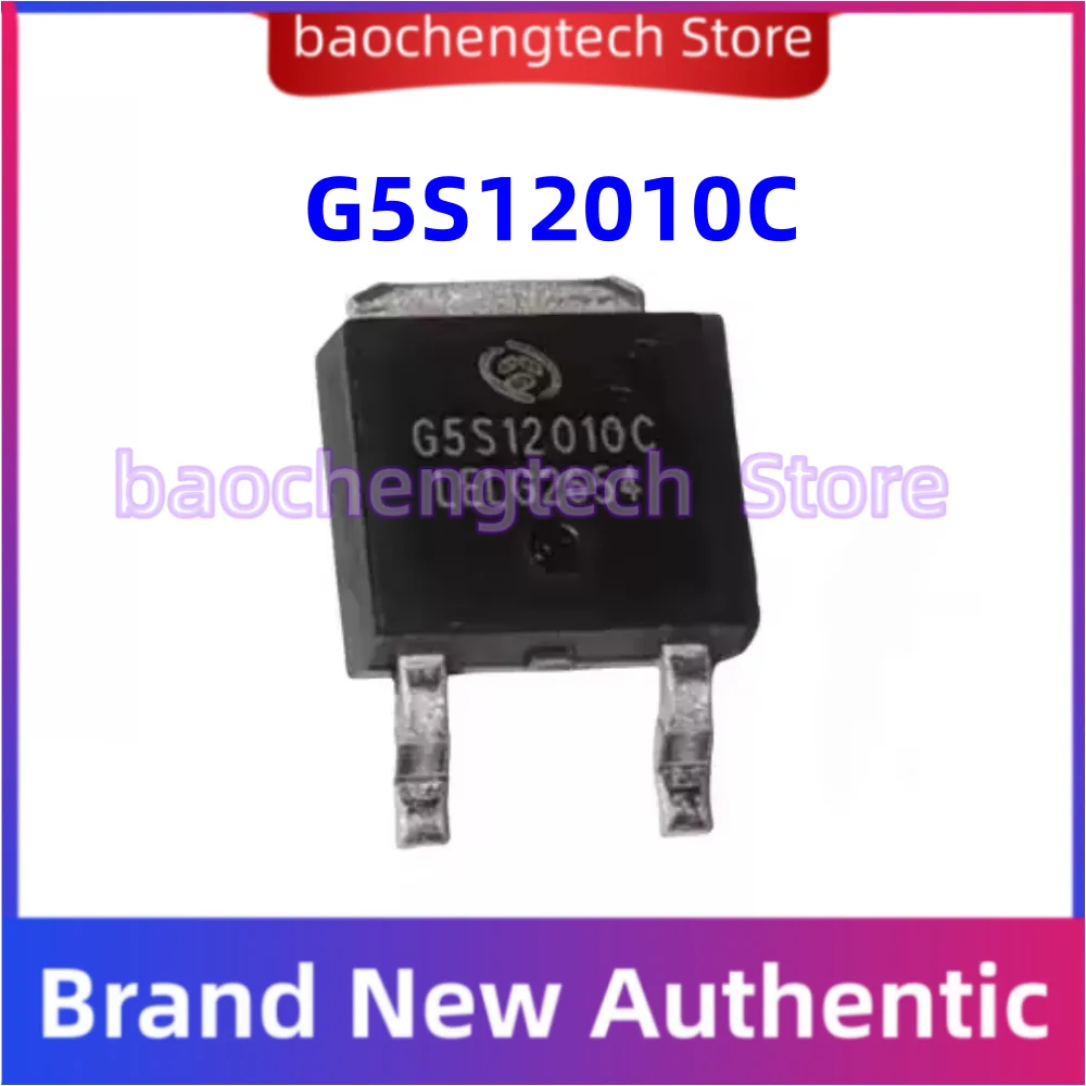 5PCS 10PCS NEW original G5S12010C silicon carbide diode 10A 1200V G5S12010  TO252 Automotive SMD rectifier diode chip
