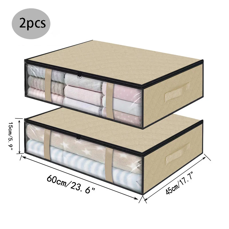 Beige-2Pack