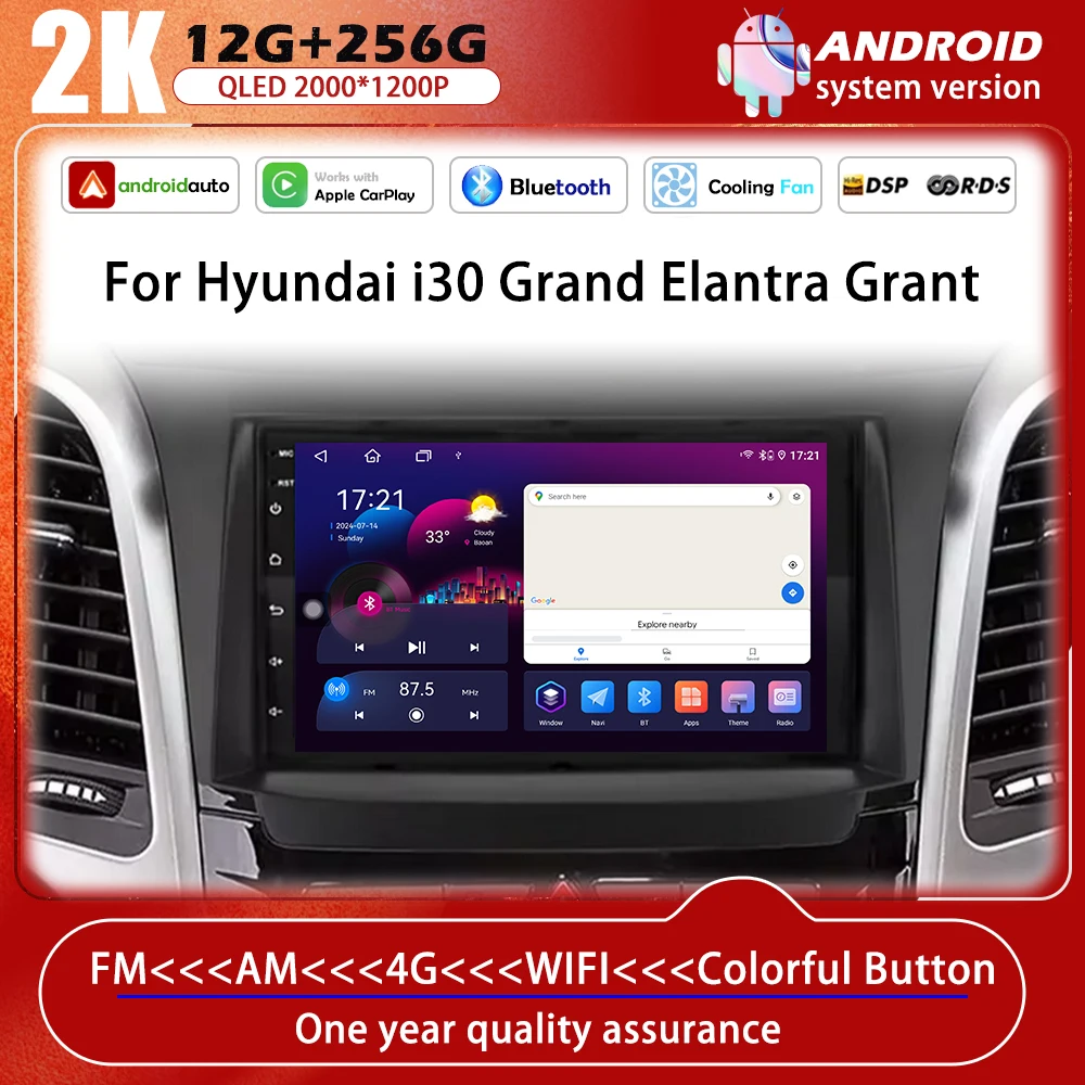 

GPS-навигация Android 14 для Hyundai i30 Grand Elantra Grant 2011-2017 Автомобильный радиоприемник Мультимедийный плеер видео Стерео Carplay Auto